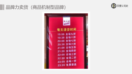 产品经理，产品经理网站